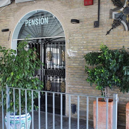 Pension Hidalgo 2 Утрера Екстериор снимка