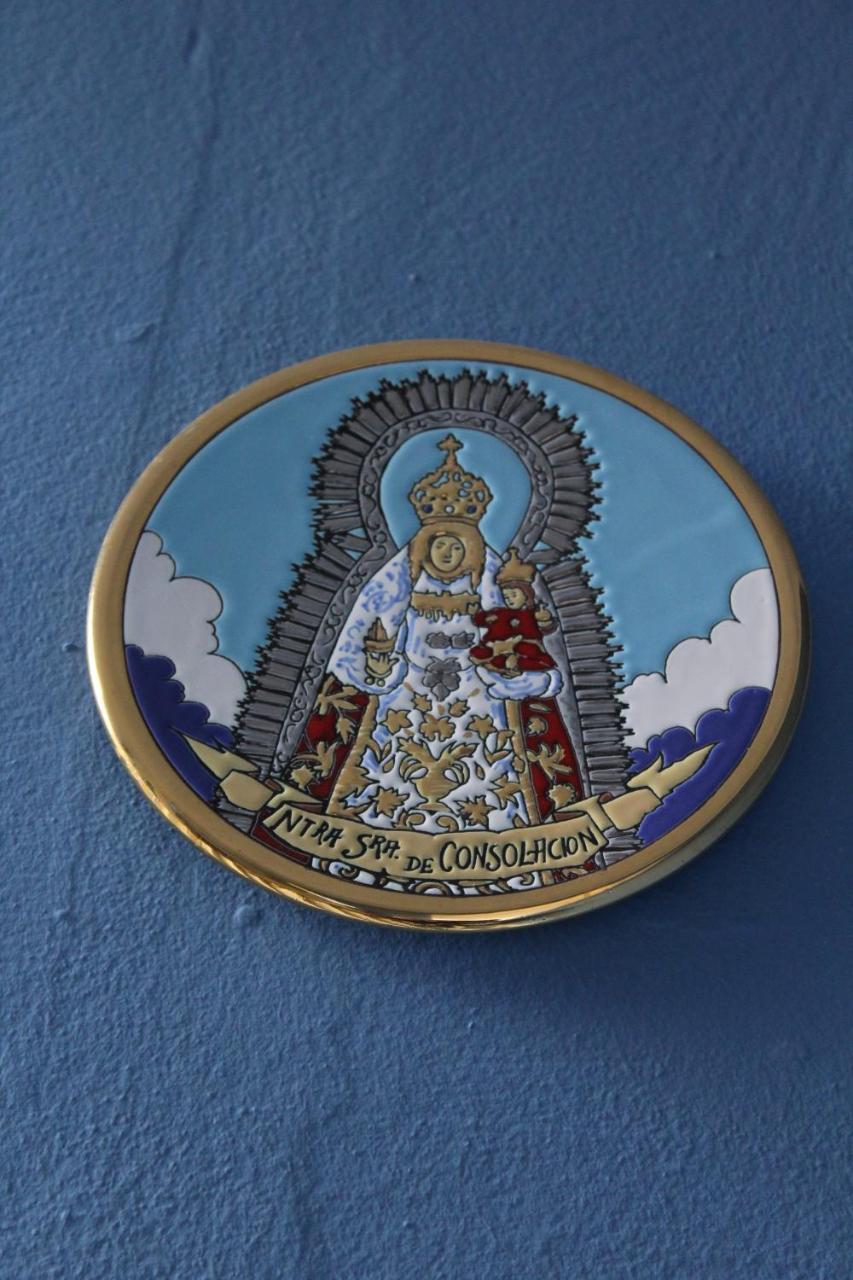 Pension Hidalgo 2 Утрера Екстериор снимка